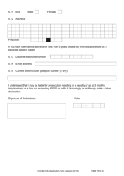 Form B(OTA) Application for Registration as a British Citizen by British Overseas Territories Citizen, British Overseas Citizen, British Protected Person, British Subject (Under the British Nationality Act 1981), British National (Overseas) - United Kingdom, Page 16