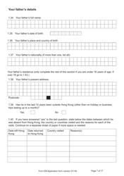 Form EM Application for Registration as a British Citizen Under British Nationality (Hong Kong) Act 1997 - United Kingdom, Page 7