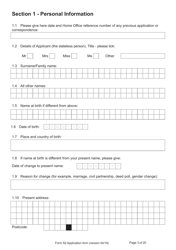 Form S2 Application for Registration as a British Citizen/A British Overseas Territories Citizen/A British Overseas Citizen/A British Subject by or on Behalf of a Stateless Person Born Outside of the UK and the Overseas Territories on or After 1 January 1983 - United Kingdom, Page 3