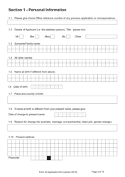 Form S3 Application for Registration as a British Citizen, or a British Overseas Citizen - United Kingdom, Page 3