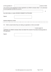 Form MN3 Application for Registration of a Child Under 18 as a British Overseas Citizen - United Kingdom, Page 19