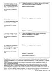 Form RX1 Application to Enter a Restriction - United Kingdom, Page 5