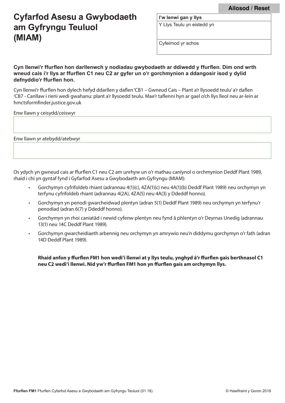 Form FM1 Family Mediation Information and Assessment Meeting (Miam) - United Kingdom (Welsh), Page 1