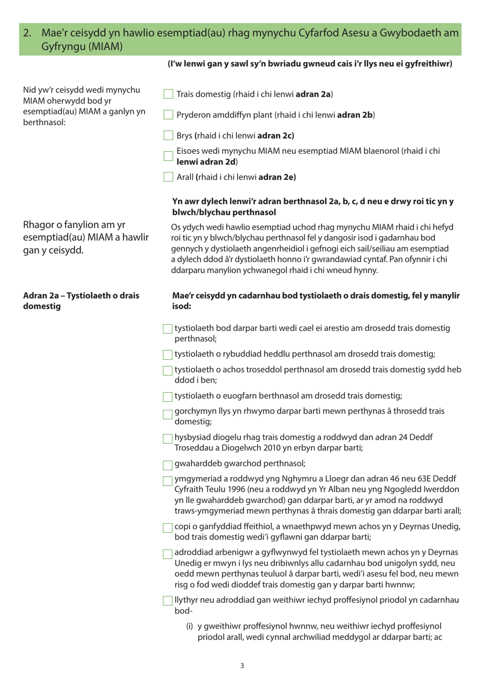 Form FM1 Family Mediation Information and Assessment Meeting (Miam) - United Kingdom (Welsh), Page 3