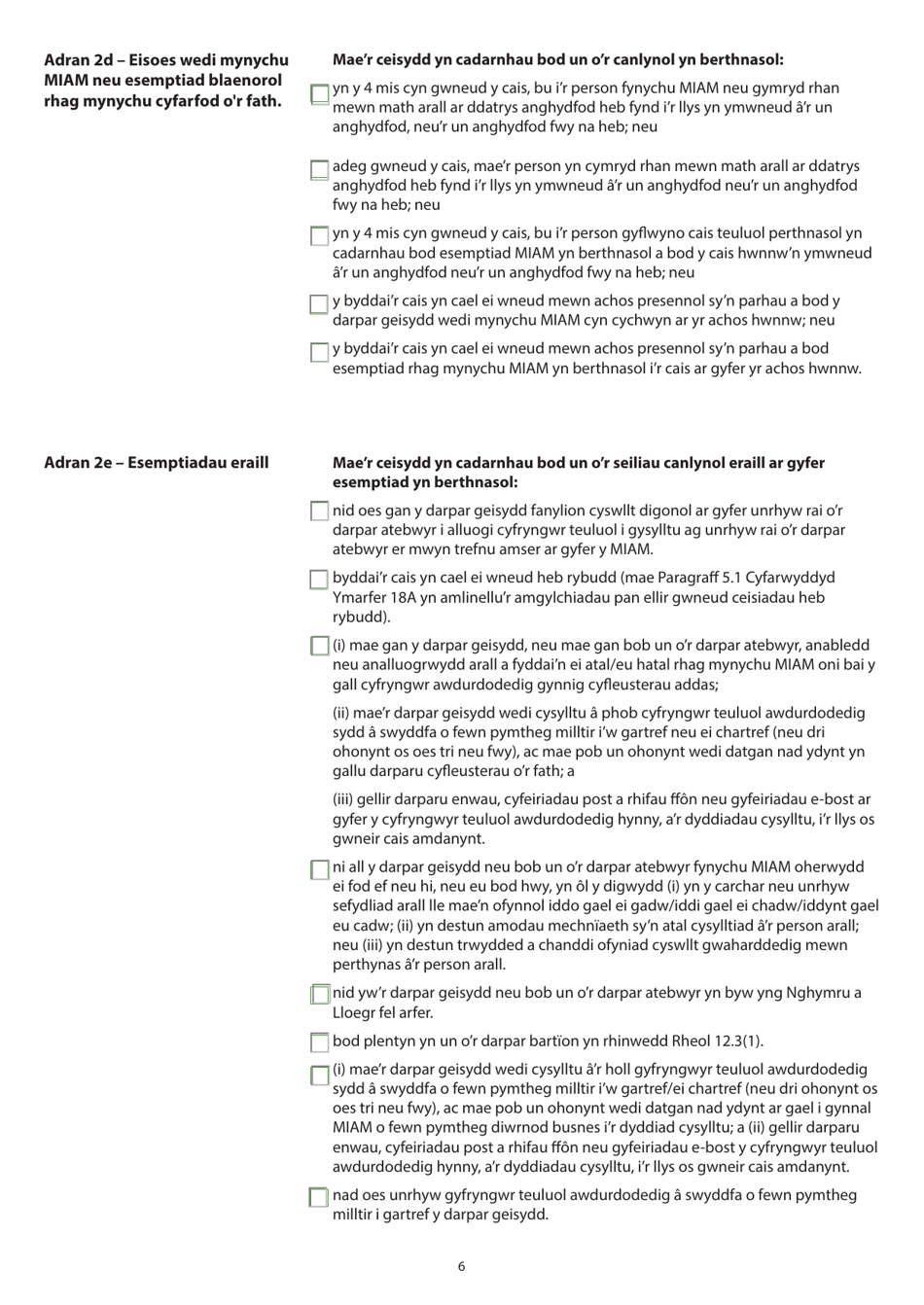 Form FM1 Family Mediation Information and Assessment Meeting (Miam) - United Kingdom (Welsh), Page 6