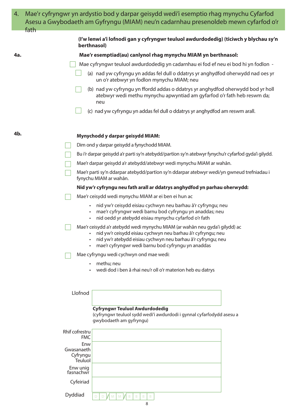 Form FM1 Family Mediation Information and Assessment Meeting (Miam) - United Kingdom (Welsh), Page 8