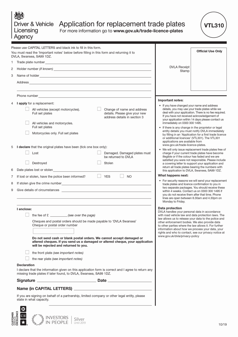 Form VTL310 Application for Replacement Trade Plates - United Kingdom, Page 1