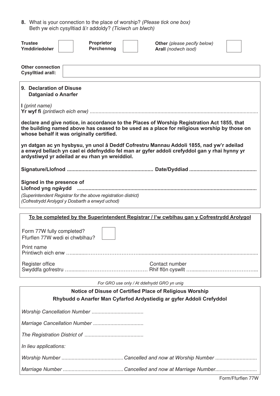 Form 77W - Fill Out, Sign Online and Download Printable PDF, United ...