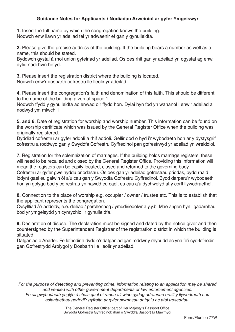 Form 77W Notice of the Disuse of a Certified Place of Meeting for Religious Worship Pursuant to the Places of Worship Registration Act 1855 - United Kingdom (English / Welsh), Page 3