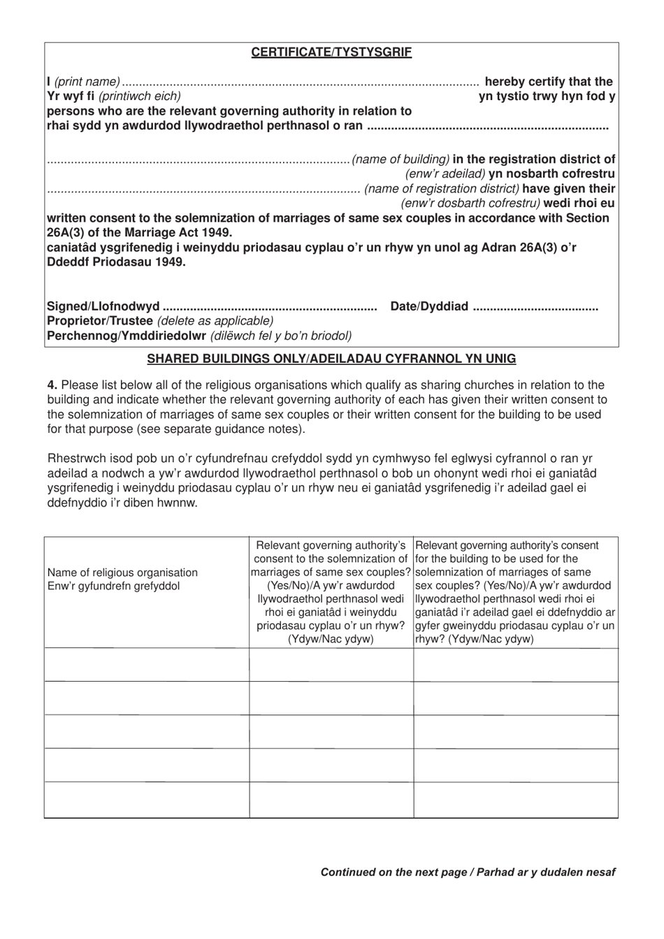 Form 78AW Certificate That Consent Has Been Given by the Relevant Governing Authority (Or Authorities) for a Building to Be Registered for the Solemnization of Marriages of Same Sex Couples - United Kingdom (English / Welsh), Page 2