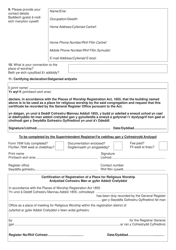 Form 76W Form for Certifying a Place of Meeting for Religious Worship Under the Places of Worship Registration Act 1855 - United Kingdom (English/Welsh), Page 2