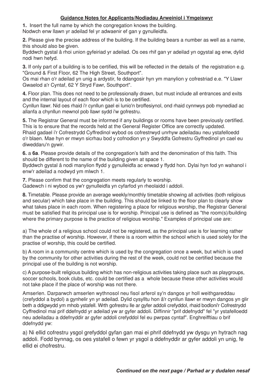 Form 76W Form for Certifying a Place of Meeting for Religious Worship Under the Places of Worship Registration Act 1855 - United Kingdom (English / Welsh), Page 3