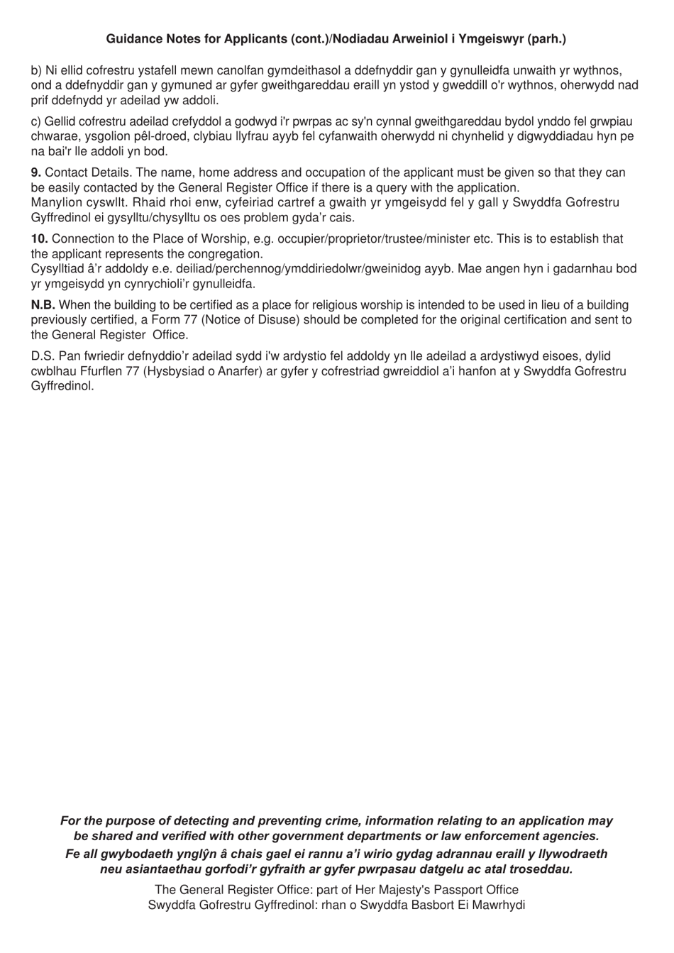 Form 76W Form for Certifying a Place of Meeting for Religious Worship Under the Places of Worship Registration Act 1855 - United Kingdom (English / Welsh), Page 4