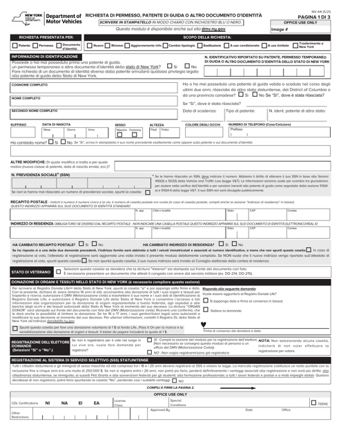 Form MV-44I  Printable Pdf