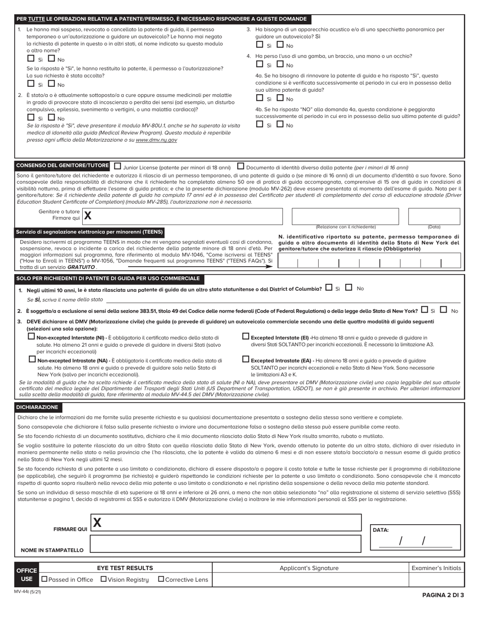 Form MV-44I Application for Permit, Driver License or Non-driver Id Card - New York (Italian), Page 2