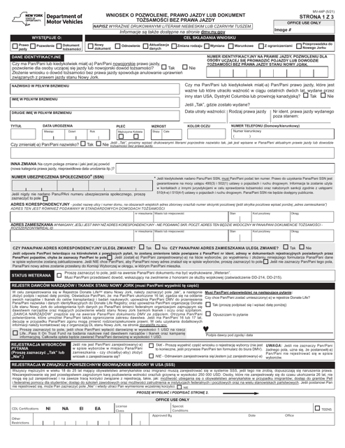 Form MV-44P  Printable Pdf