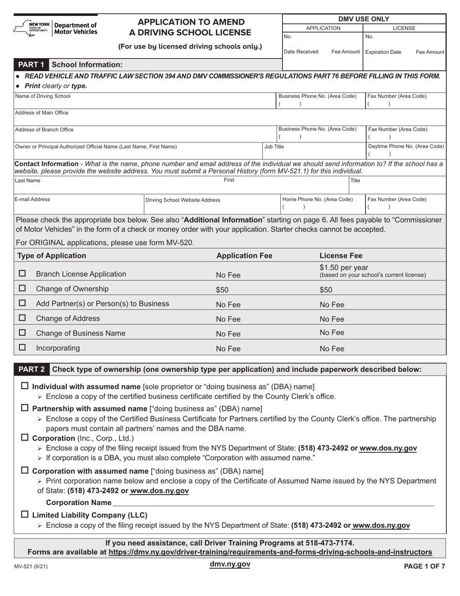 Form MV-521 Application to Amend a Driving School License - New York, Page 1