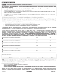 Form MV-521 Application to Amend a Driving School License - New York, Page 5