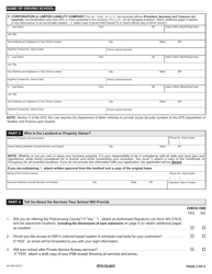 Form MV-520 Application for Original Driving School License - New York, Page 2