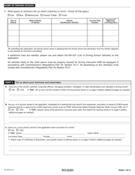 Form MV-520 Application for Original Driving School License - New York, Page 3