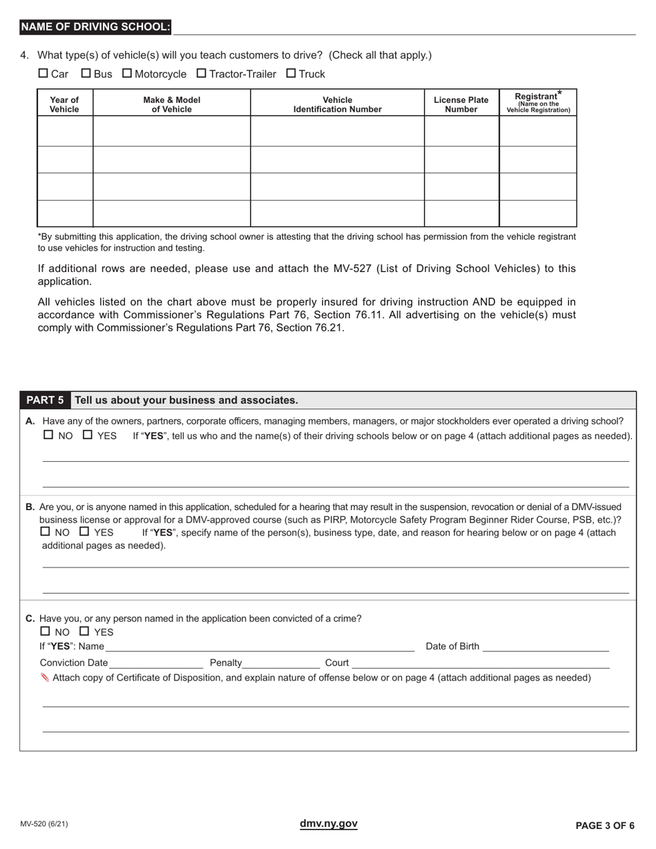 Form MV-520 Application for Original Driving School License - New York, Page 3