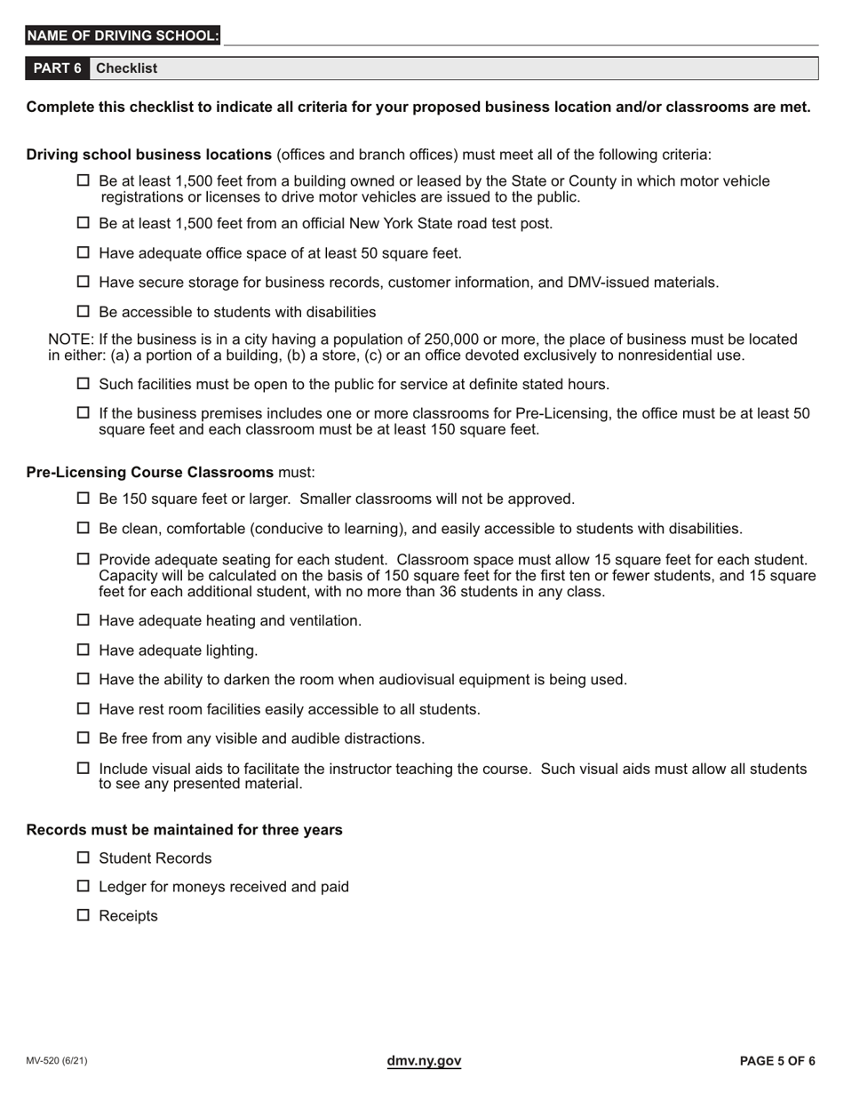 Form MV-520 Application for Original Driving School License - New York, Page 5