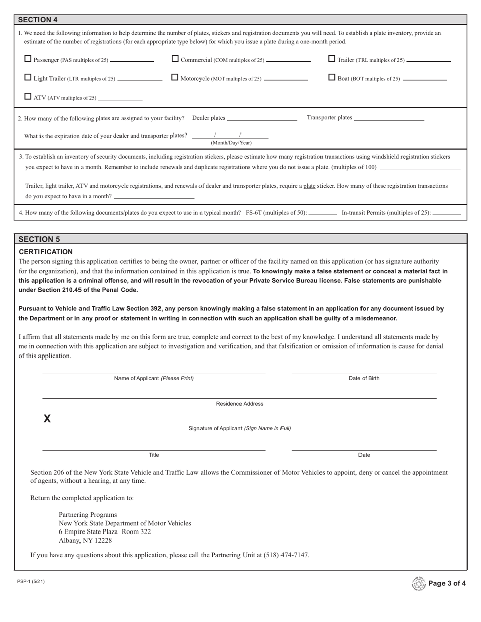 Form PSP-1 Application for Registration Processing by Private Partners - New York, Page 3