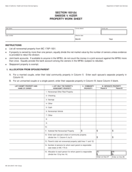 Form MC324 Sneede V. Kizer Section 1931(B) Property Work Sheet - California