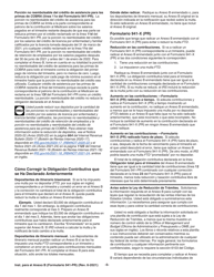 Instrucciones para IRS Formulario 941-PR Anexo B Registro De La Obligacion Contributiva Para Los Depositantes De Itinerario Bisemanal (Puerto Rican Spanish), Page 5
