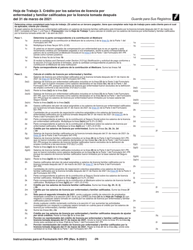 Instrucciones para IRS Formulario 941-PR Planilla Para La Declaracion Federal Trimestral Del Patrono (Puerto Rican Spanish), Page 29