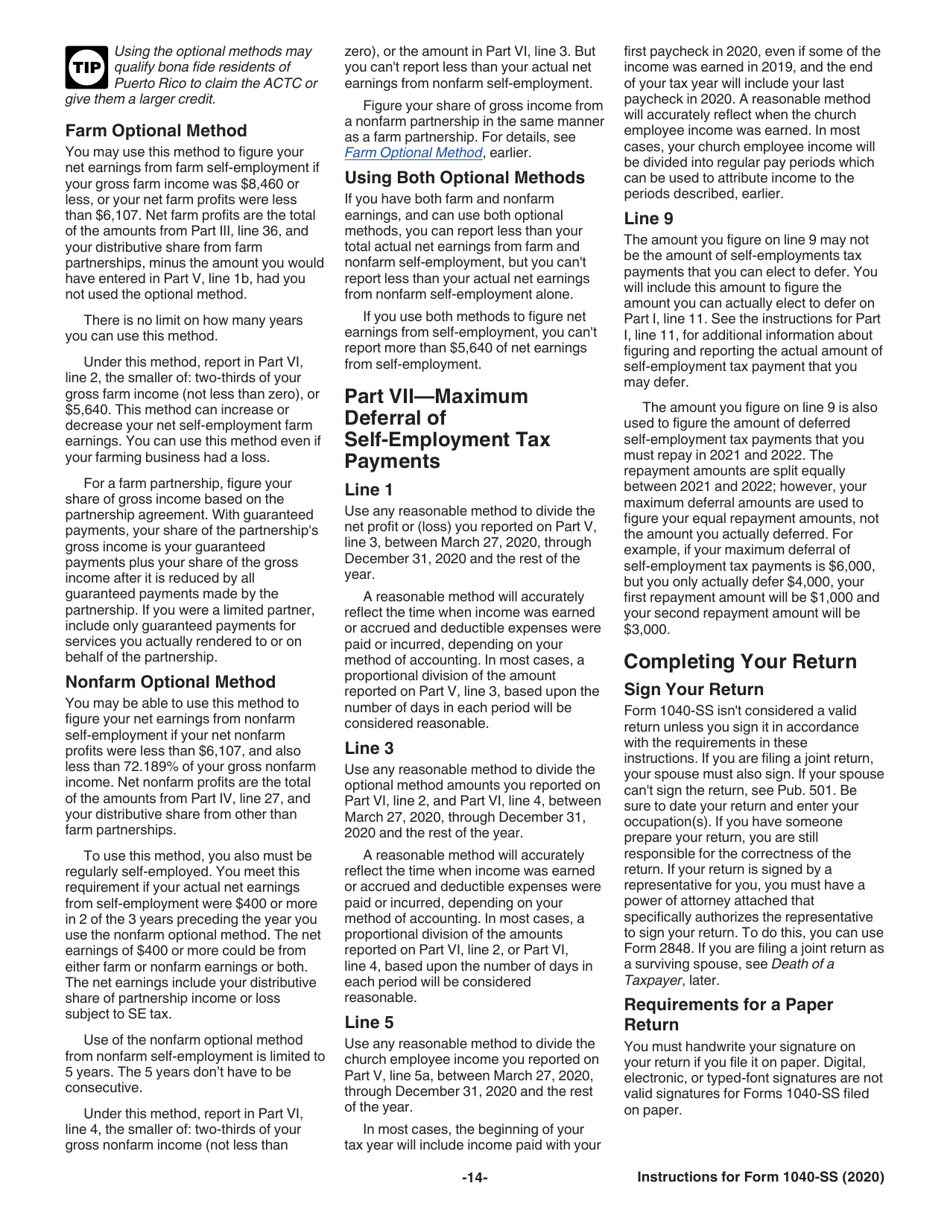 Instructions for IRS Form 1040-SS U.S. Self-employment Tax Return (Including the Additional Child Tax Credit for Bona Fide Residents of Puerto Rico), Page 14