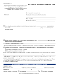 Formulario UIB-0126A-S Solicitud De Reconsideracion/Apelacion - Arizona (Spanish)