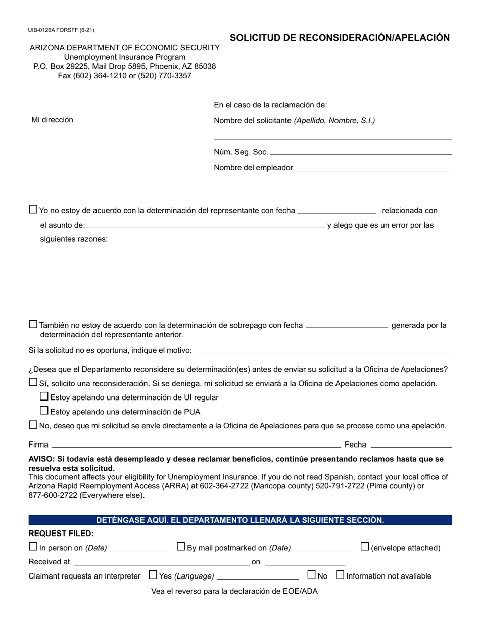 Formulario UIB-0126A-S Solicitud De Reconsideracion / Apelacion - Arizona (Spanish), Page 1