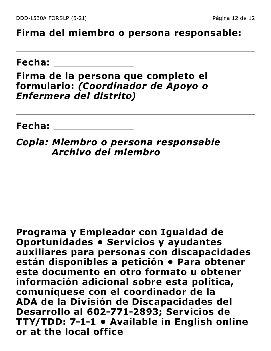 Formulario DDD-1530A-SLP Acuerdo De Administracion Integral De Riesgos Servicios Y / O Colocacion (Letra Grande) - Arizona (Spanish), Page 12