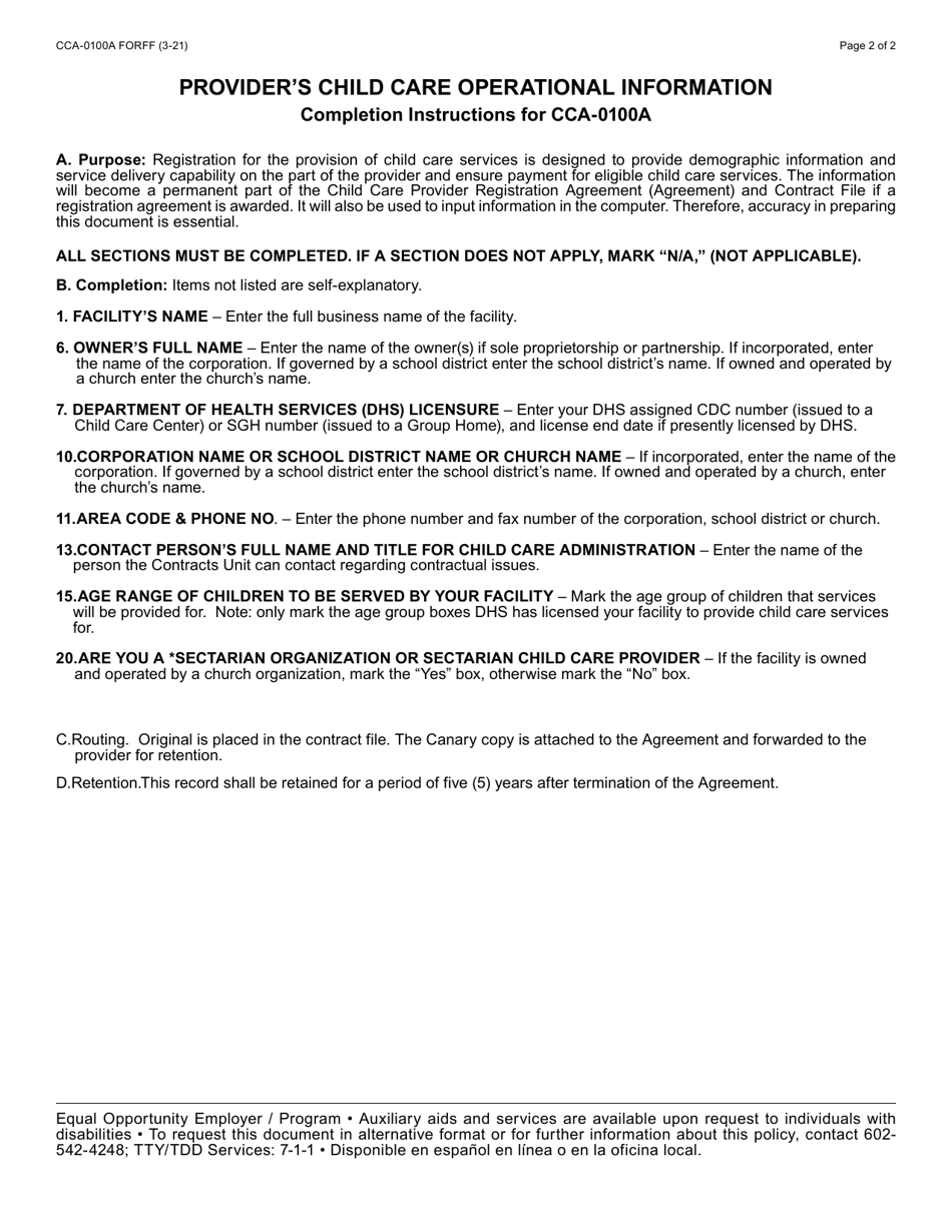 Form CCA-0100A Providers Child Care Operational Information - Arizona, Page 2