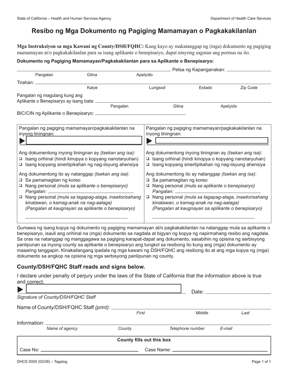 Form DHCS0005 Receipt of Citizenship or Identity Documents - California (Tagalog), Page 1