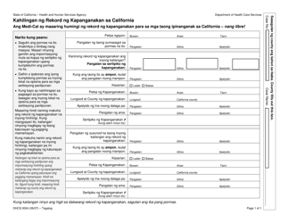 Document preview: Form DHCS0004 Request for California Birth Record - California (Tagalog)