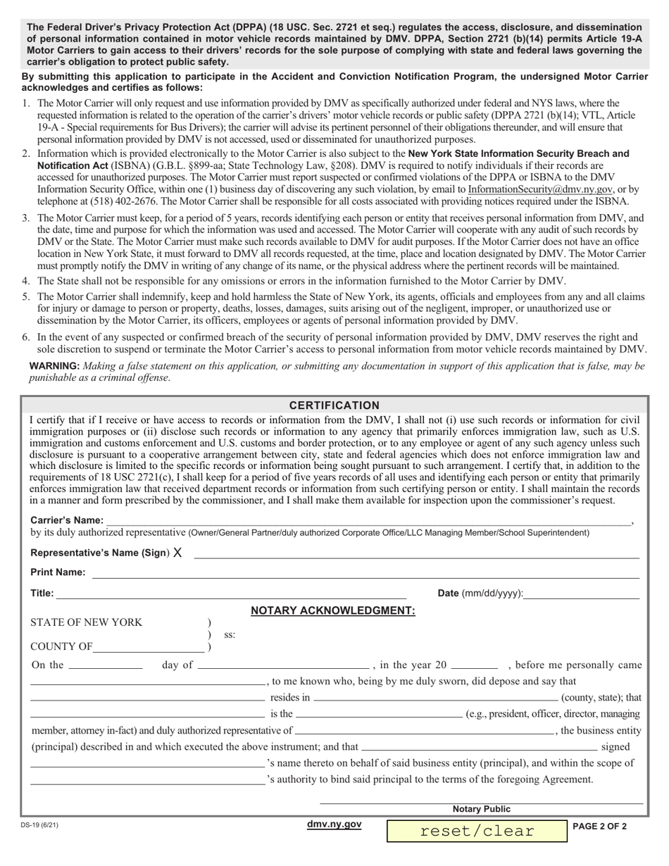 Form DS-19 Article 19-a Motor Carrier Accident and Conviction Notification Program Application (Escrow Account  Drivers Privacy Protection Act Compliance) - New York, Page 2