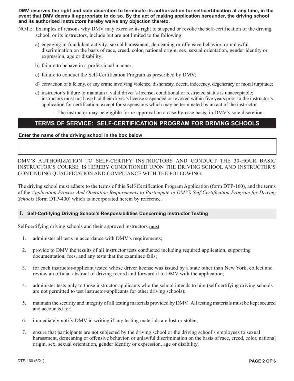 Form DTP-160 Driving School Application for Self-certification Program - New York, Page 2