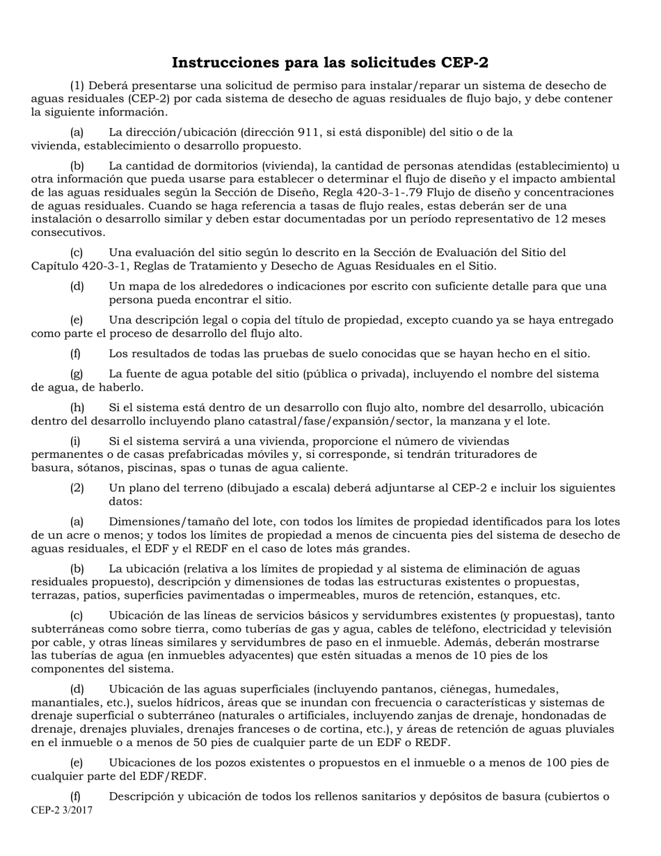 Formulario CEP-2 Solicitud De Un Permiso Para Instalar (Reparar) Sistemas De Desecho De Aguas Residuales De Flujo Bajo En El Lugar Para Un Sistema Con Flujo Total 1801 Gal / Dia O 12 Dormitorios - Alabama (Spanish), Page 3