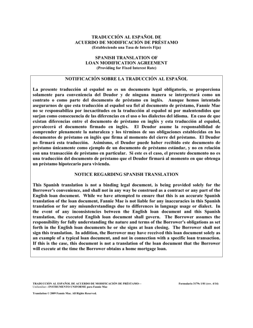 Formulario DFPI-CRMLA8019 Acuerdo De Modificacion De Prestamo - California (Spanish)