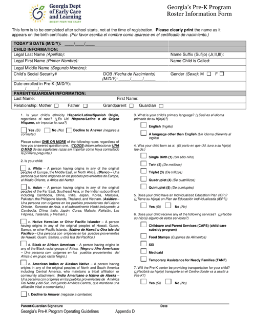 Appendix D Roster Information Form - Georgia's Pre-k Program - Georgia (United States)