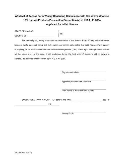 Form ABC-255 Affidavit Regarding 15% of Products Made in Kansas - New License - Kansas