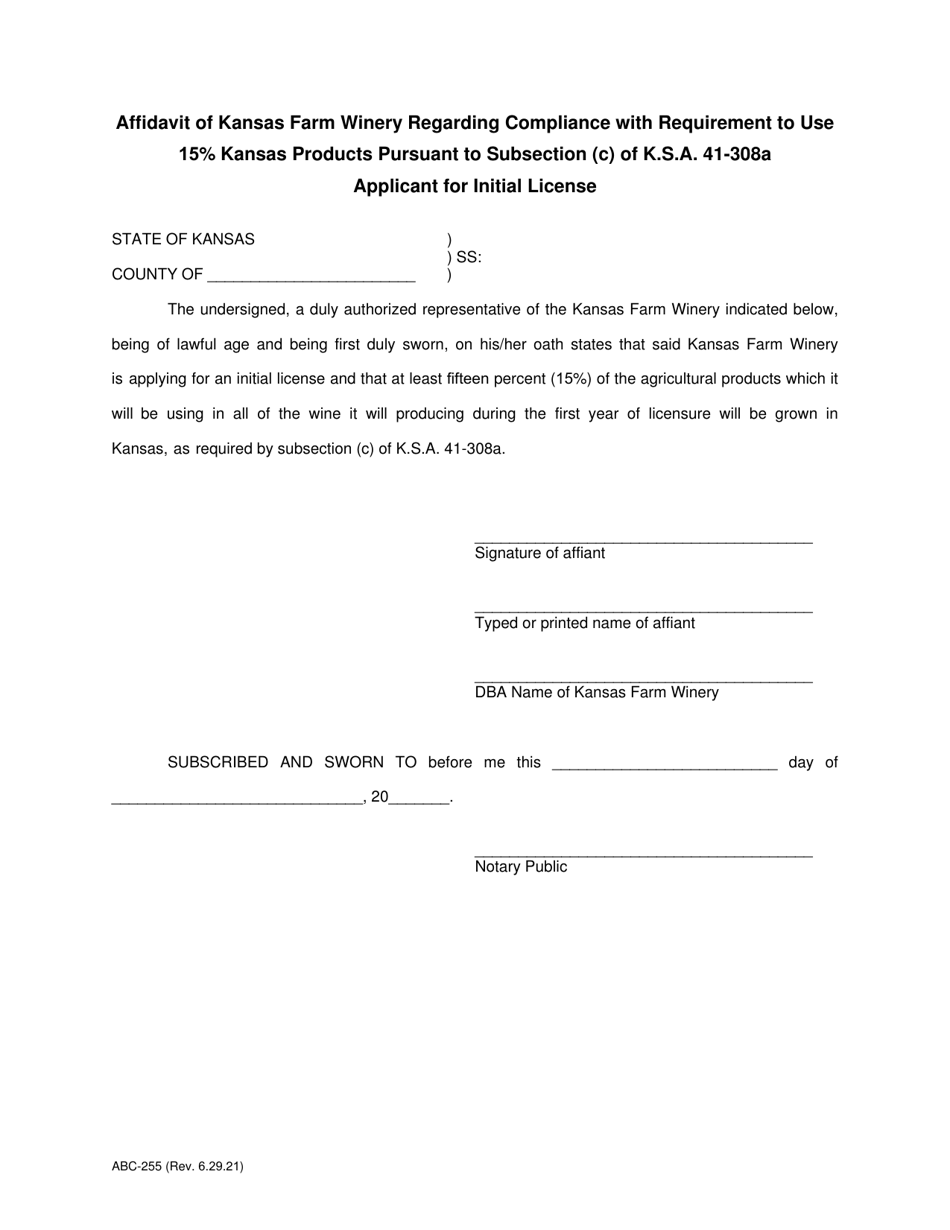 Form ABC-255 Affidavit Regarding 15% of Products Made in Kansas - New License - Kansas, Page 1