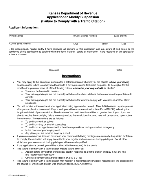 Form DC-1020 Application to Modify Suspension (Failure to Comply With a Traffic Citation) - Kansas