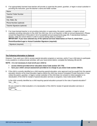 Form A Competent Private Instruction Report - Iowa, Page 2