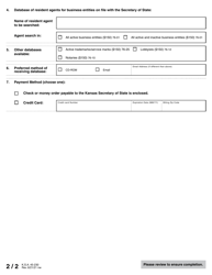Form RAR Database Records Access Request - Kansas, Page 2