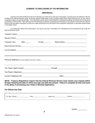 Form DPSSP0093 Gaming Employee State Certification Renewal Application - Louisiana, Page 12