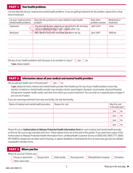 Form MADS-A-MR-COMBO Adult Disability Supplement - Massachusetts, Page 2