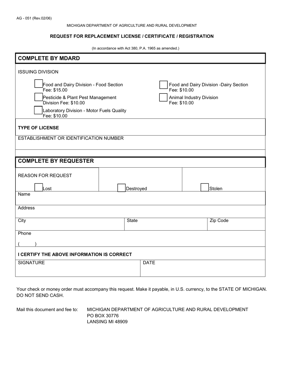 Form AG-051 Request for Replacement License / Certificate / Registration - Michigan, Page 1